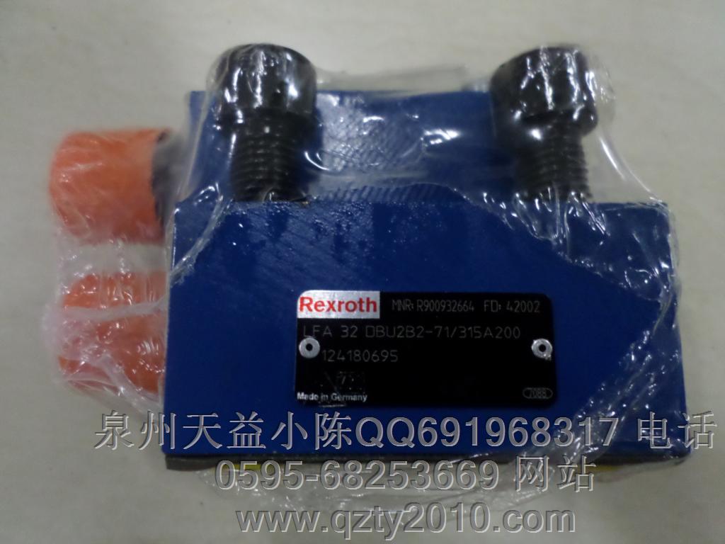 天益機(jī)電 力士樂(lè)型號(hào)表 Bosch-Rexroth Seite 09