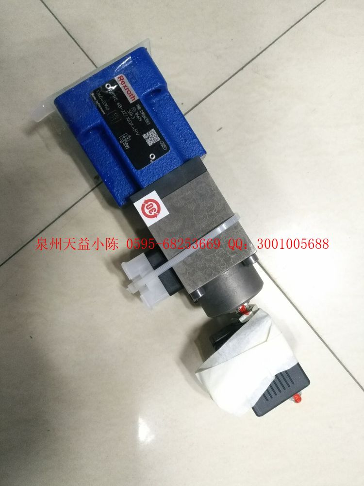 天益機(jī)電 力士樂(lè)型號(hào)表 Bosch-Rexroth Seite 11