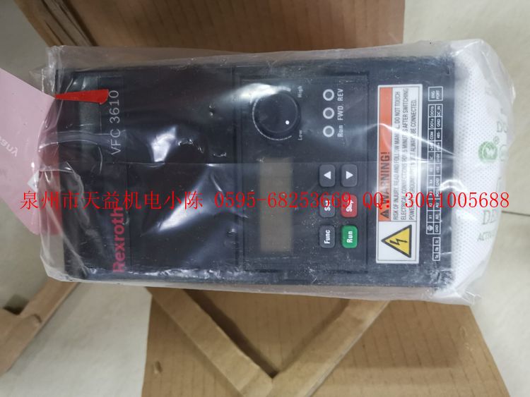 天益機(jī)電 力士樂型號表 Bosch-Rexroth Seite 28