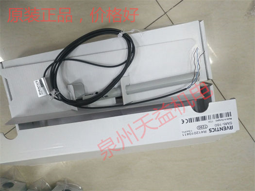 天益機電安沃馳 Aventics氣動產(chǎn)品 "R412007231" "R412010411" "0820024985" "0821300761 " "R412015201 " 