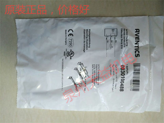 天益機電安沃馳 Aventics氣動產(chǎn)品"0820024300" "0830100488 " "5792200220" "5792280220" "3610507300" 