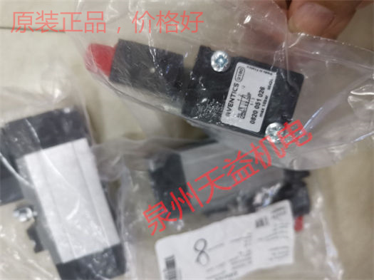 天益機電安沃馳 Aventics氣動產(chǎn)品"0822333502 " "0820051026 " "5794400620" "R412006269 " "1824210243" 