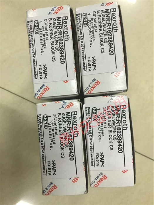 天益機電 力士樂工業(yè)產(chǎn)品 "M 20132122MDZ83J 3" "R162389420" "R18213322X" "R901212593  ABZMS-41-1X 0500 RTA DC-K24
