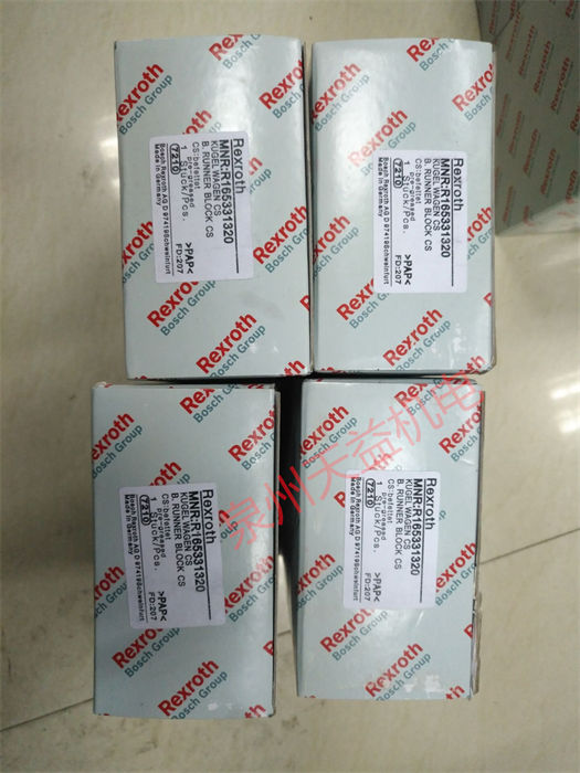 天益機電 力士樂工業(yè)產(chǎn)品  "R18514322X" "R165331320" "R185122310" "0811402072" 