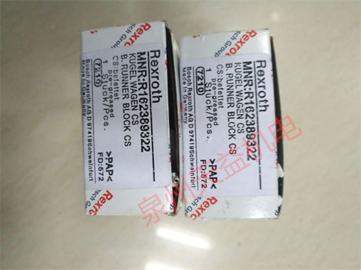 天益機(jī)電力士樂工業(yè)產(chǎn)品"4WRDE27V1-500L-53 6L24K9 WG152MR " "R162389322" "R161942050 " "R165122420" 