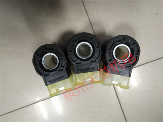 天益機電力士樂工業(yè)產品 "VT-NE30-20" "R901080794" "4WE10C50 EG24N9K4 M" "4WH6D6X -IN001"