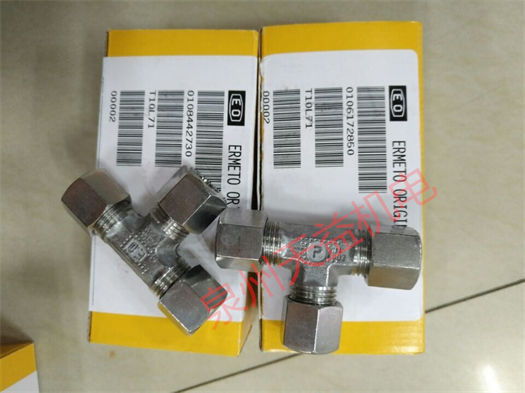 天益機電PARKER工業(yè)產(chǎn)品 "N3554600149" "T10L71" "CM232AR-117865 1" "4-4 MHLN-S 2.0" "1860382-30-24-N"