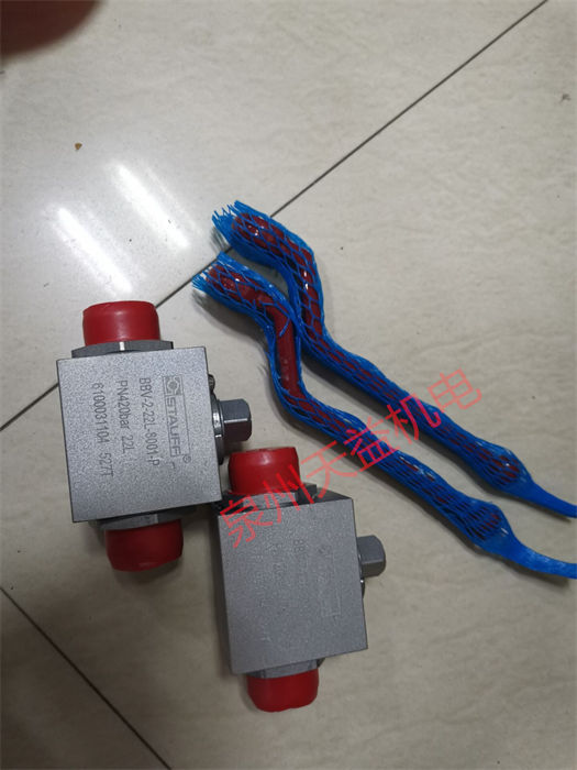 天益機電供應 "C5074804 1123060583 " "BBV-2-22L-8001-P 1" "BBV-2-22L-8001-P" "bosch" "BOSCH工業(yè)產品" 