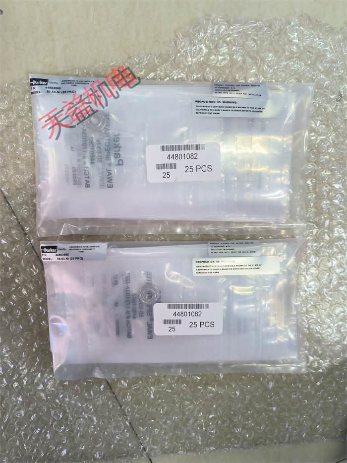 "WHK10LRCSOMDCF" "44803595 50-63-NI" "P1F-6063RN 1" "KH1 4CFX " 天益機電parker工業(yè)產(chǎn)品