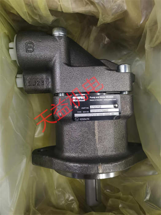 天益機(jī)電parker工業(yè)產(chǎn)品"D1FVE02CC0NJW310_副本" "F11-010-RB-CV-K-000-0000-00（3795259）" "3339111314 " "DS163B" 