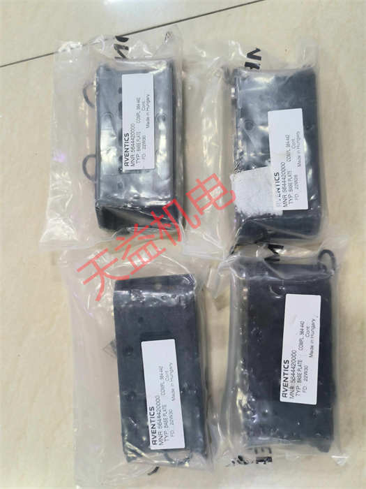 天益機電Aventics氣動產品"0820260002" "0820038652" "0830100365" "5644420000" "0821302075" 