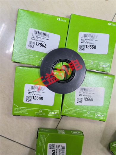天益機(jī)電供應(yīng)液壓氣動2024工業(yè)產(chǎn)品   "00223890" "308-35-H" "12668 SKF" "00223890 1" 