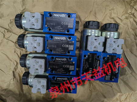 2025天益機電綜合產(chǎn)品"DZ20-1-L5X 20Y" "4WE6D62 EG220N9K4 V " "1827001604" "D1VW004CNJW91" "8A-C8L-1-T-SS" 